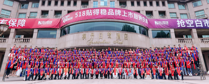 1758253613229483.png 微信截图_20250919112639.png
