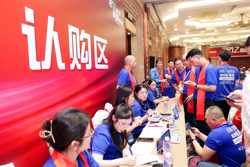 1758253708496268.png 微信截图_20250919120128.png