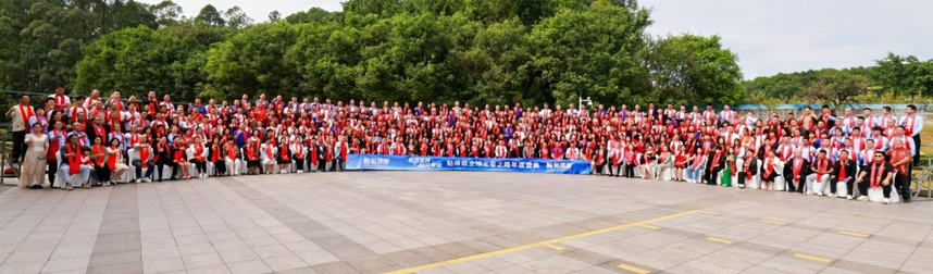 1758253881475511.png 微信截图_20250919120409.png