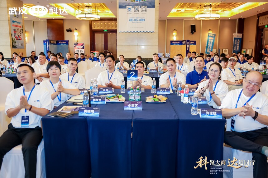 TGWX0438.JPG