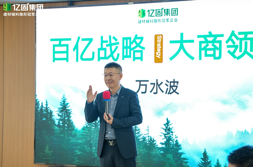 1763977242530496.png 微信截图_20251124175555.png