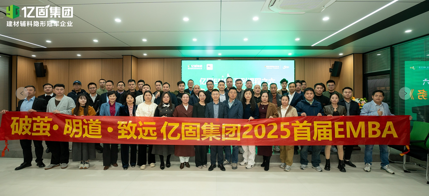 1763978759788678.png 微信截图_20251124182109.png