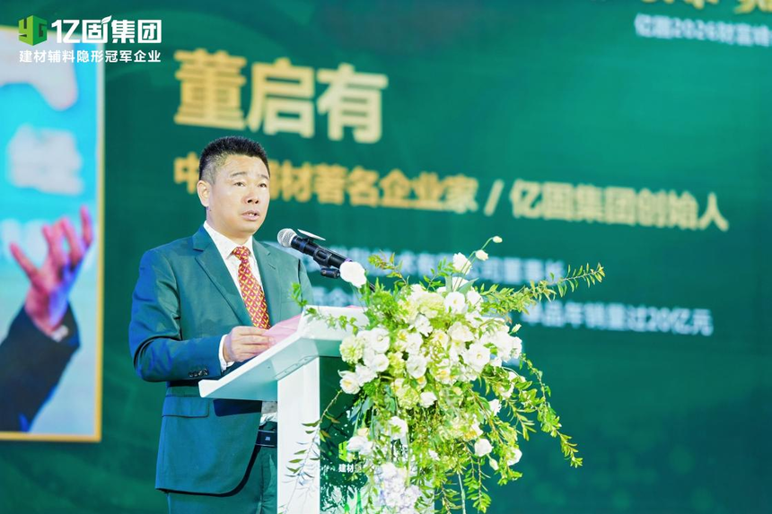 1769170029853784.png 图片3.png