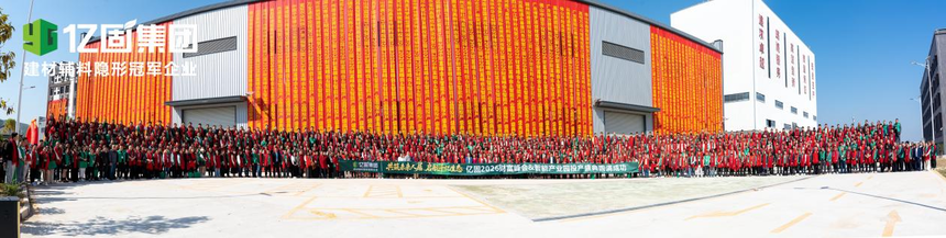 1769170927927958.png 图片15.png