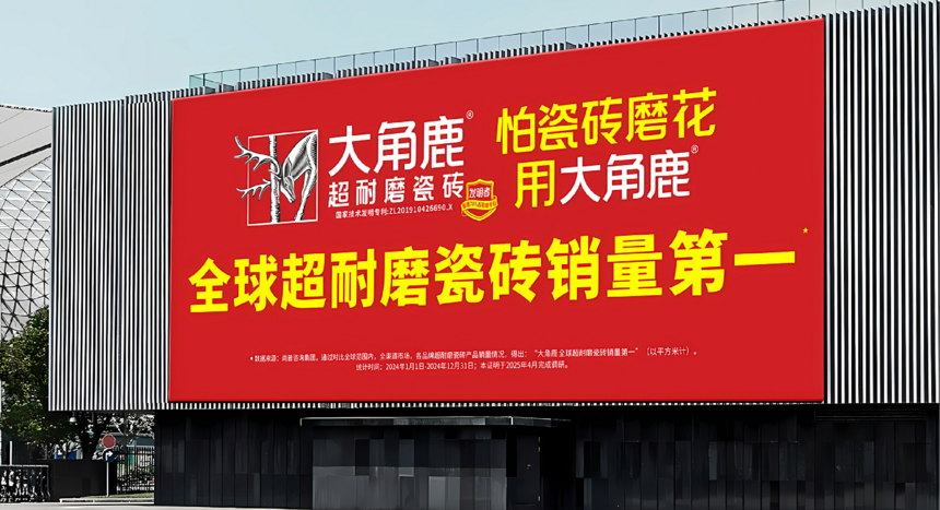 1770607893812057.png 图片1.png