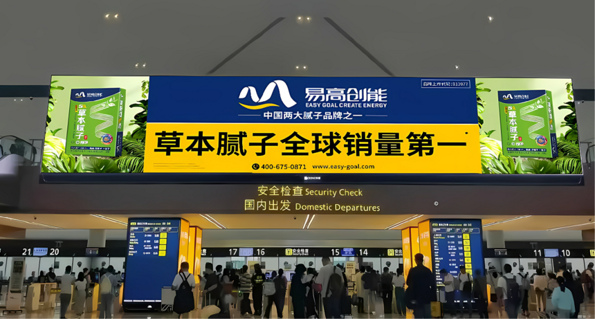 1770607960576093.png 图片6.png