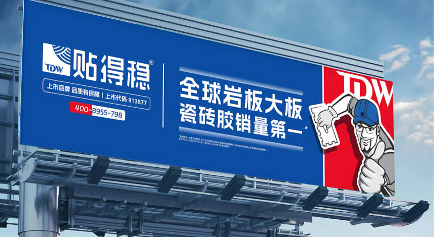 1770607989961037.png 图片3.png