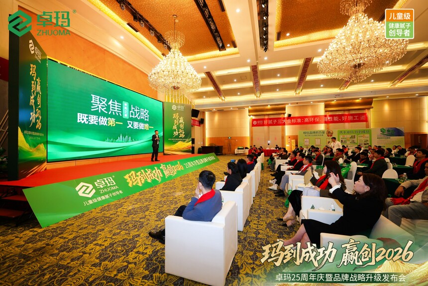 1770608109216281.jpg 微信图片_20260123132452.jpg