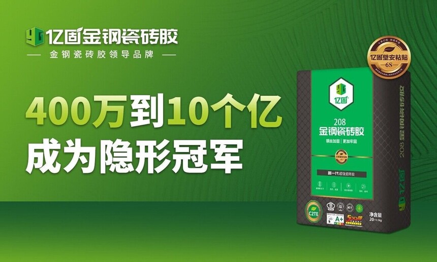 1770608416515359.jpg 微信图片_20260106161222_509_3.jpg