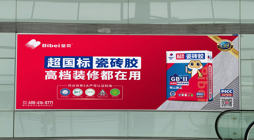 1770608531120810.png 图片1(2).png