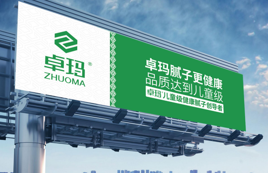 1770608587981868.png 微信图片_20251216093418_434_3.png