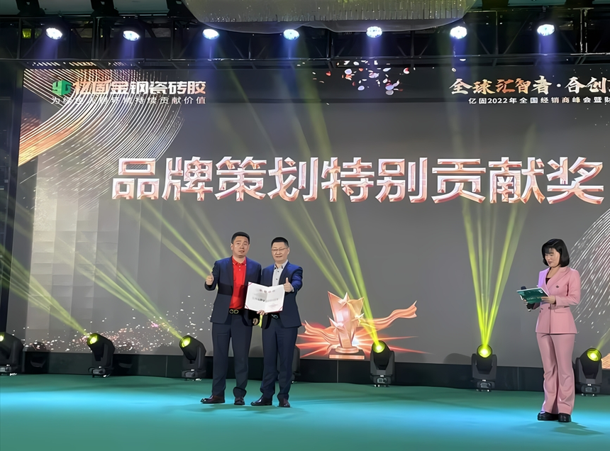 1770865009552383.png 微信截图_20250722131632.png