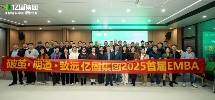 1770865245791193.jpg 微信图片_20251124105719.jpg