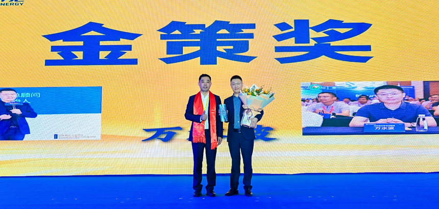 1770865493358332.png 微信截图_20251213104704.png