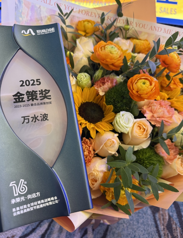 1770865711537601.png 微信截图_20251213121330.png