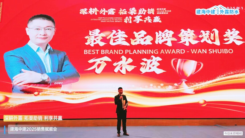 1770865761630255.jpg 微信图片_20260116180230.jpg