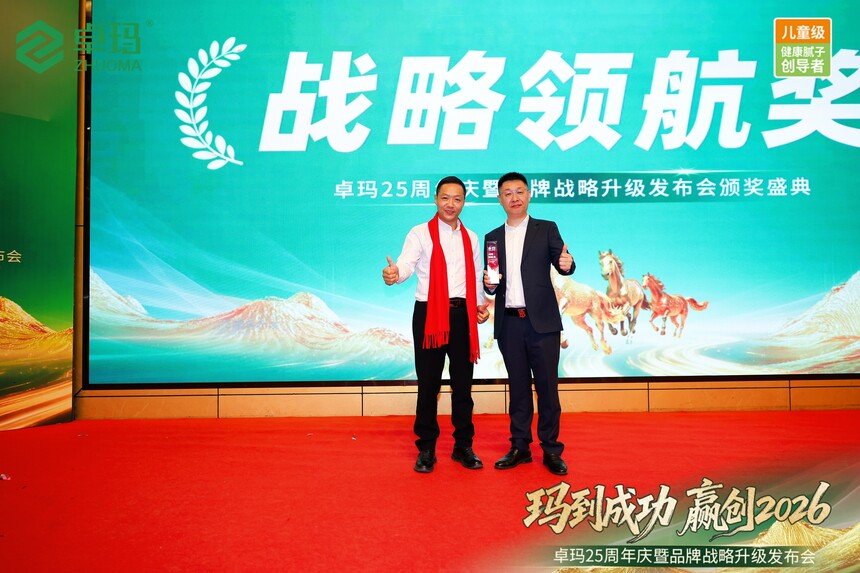 1770865825869104.jpg JALY5802-opq4310516365.jpg