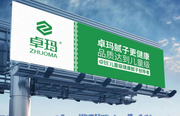 1770865861757093.png 3d16e8b24b79d624dd386969822ee9d.png