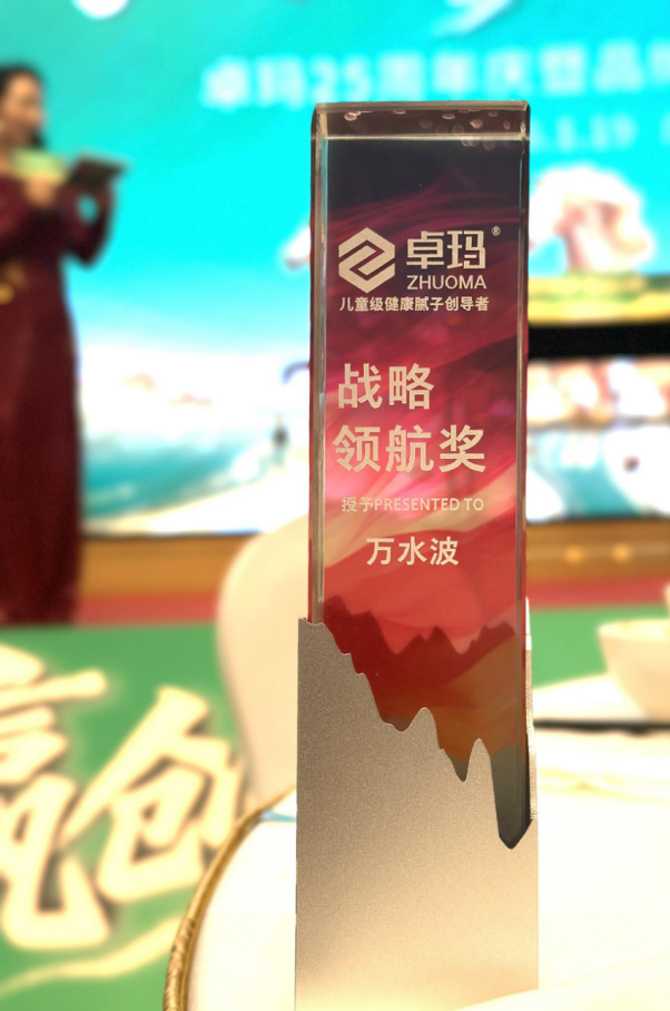 1770865883572708.png 9eeec40560599ff67b4882274b70940.png