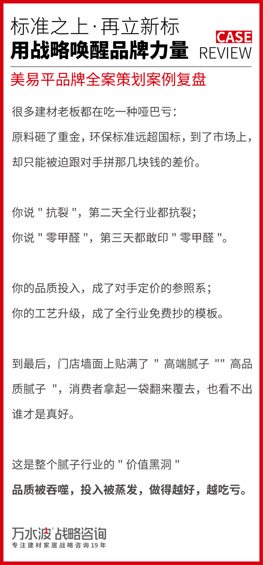 ΢��ͼƬ_20260826114749.png