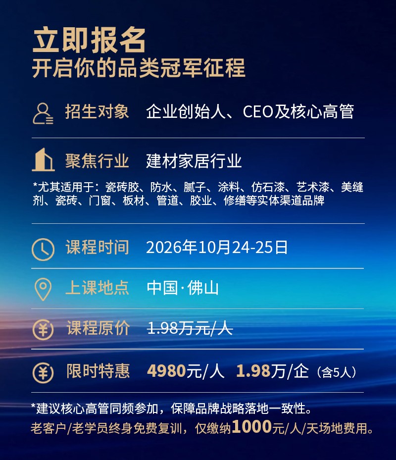 ΢��ͼƬ_20260904100014_496_7.jpg