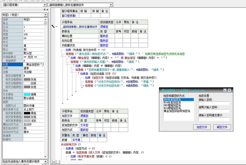DZI7{`4U)E5R}U{0VDA18Z8.png