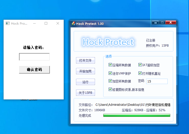 4f3dc2dfb6656cede1c0235b3f55bce.png