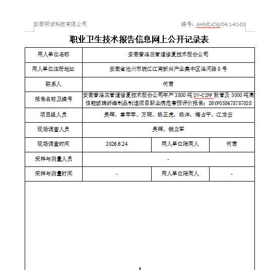 1788577635483514.png image.png