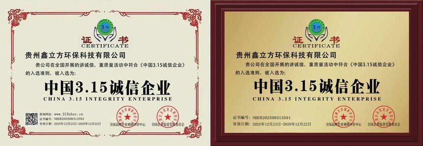 ͼ12_��5ҳ_�����ļ�2026��4��.jpg