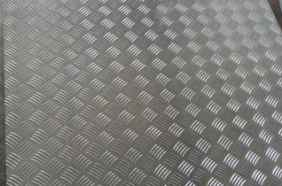 1645497783209441.png 重庆铝板3.png