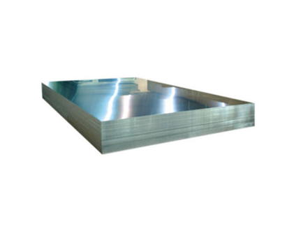 1675648354830437.png 重庆铝板1.png