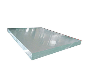 1675822237400810.png 重庆铝板3.png