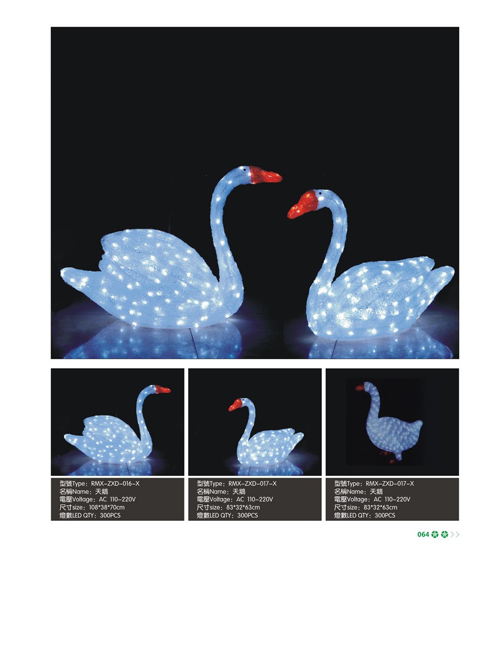LED͵6-1.jpg