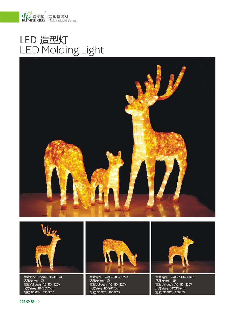 LED͵1-1.jpg