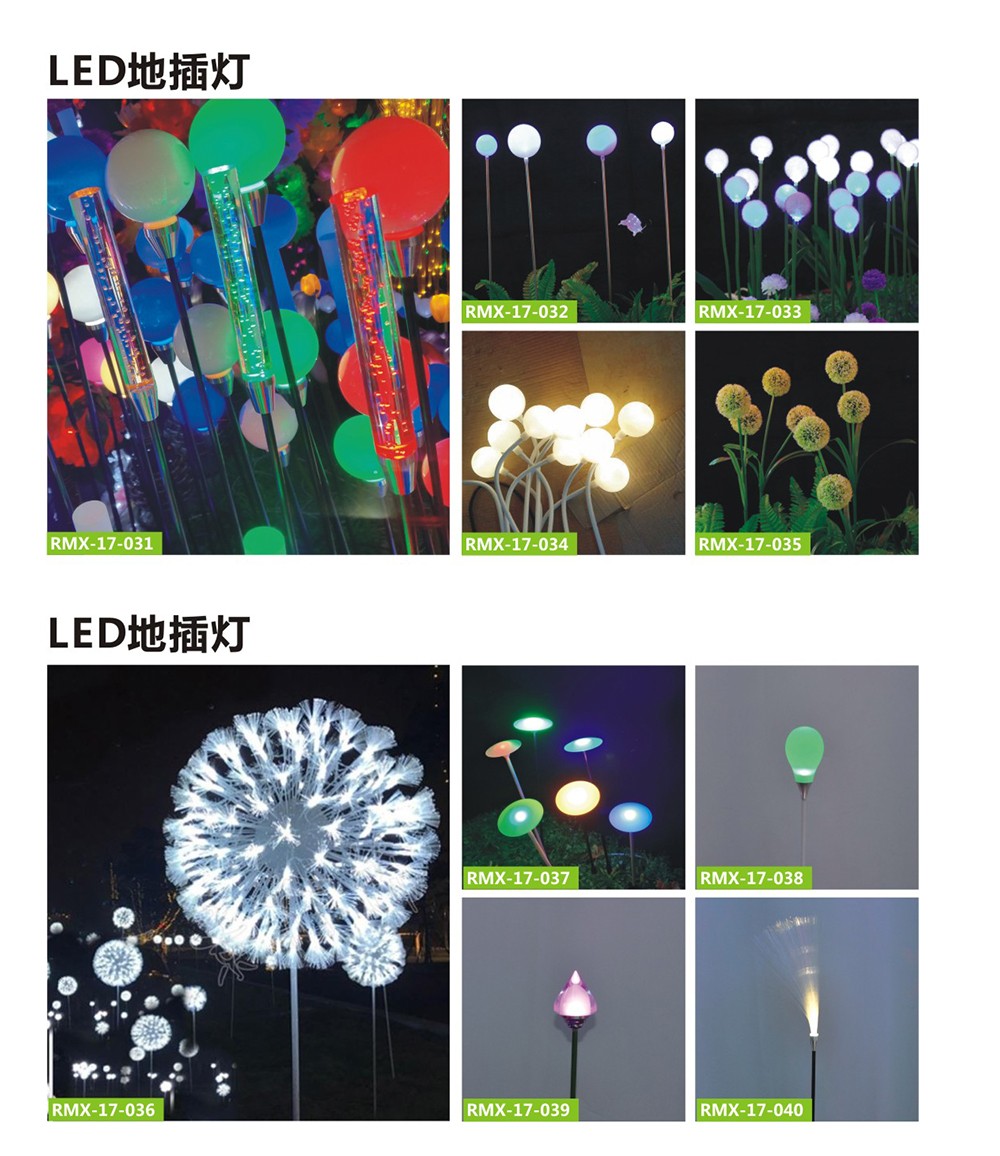 LEDز-1.jpg