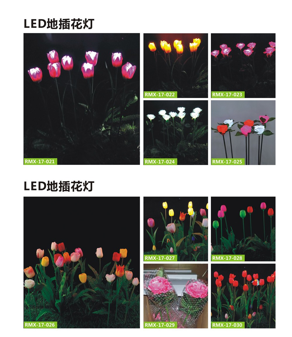 LEDز廨2-1.jpg