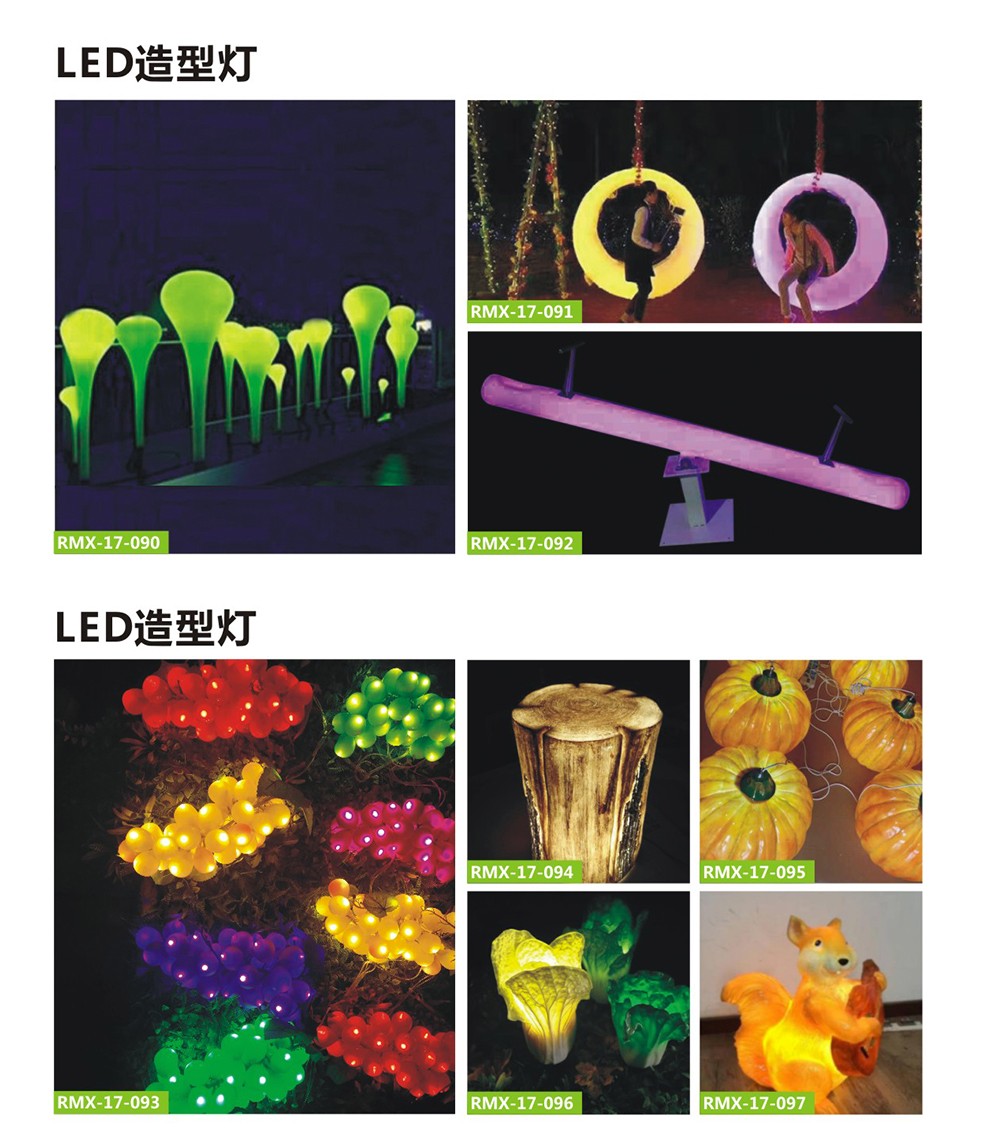 LED͵-1.jpg