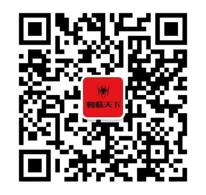 QQ20241213-153349.png