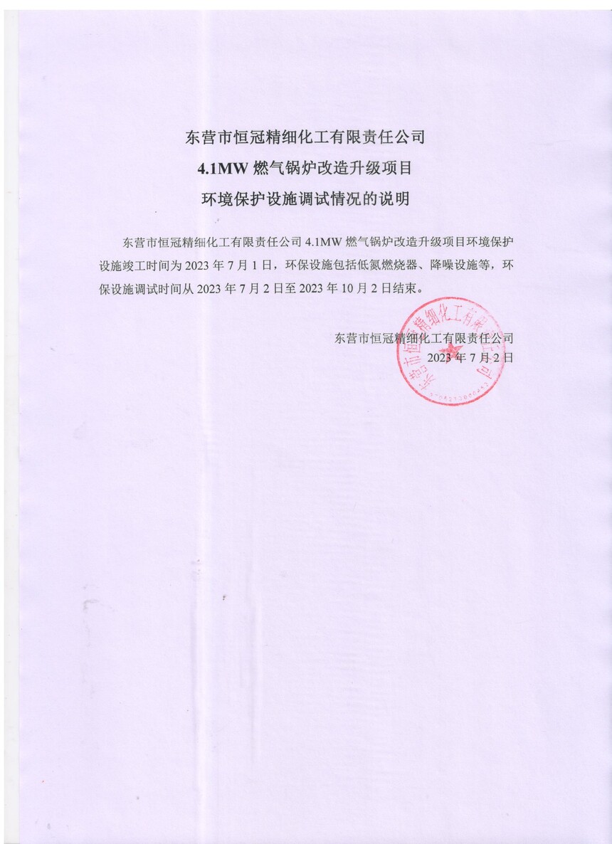 bdc5b8cf9ac2a786753cf8375b6ab7d.jpg