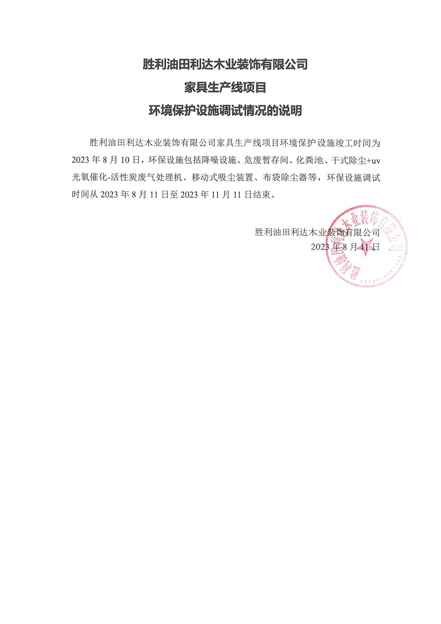 93be76794a9ea8c6c39048f9b37ec8c.jpg