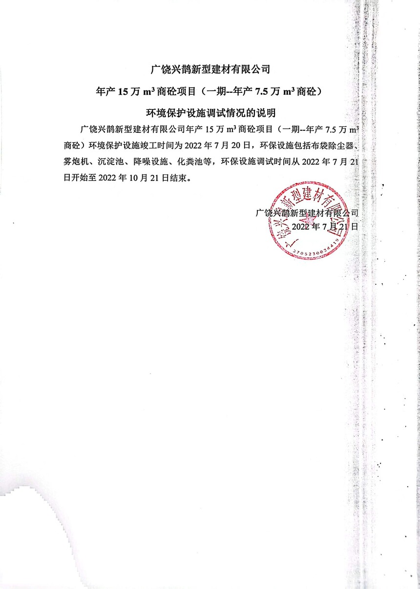 eeb75aa8872917a3170f32b2d62b9e7.jpg