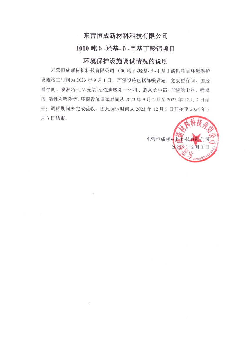 9cdc1ab349b66909dc6b3d2cb66dbe0.jpg