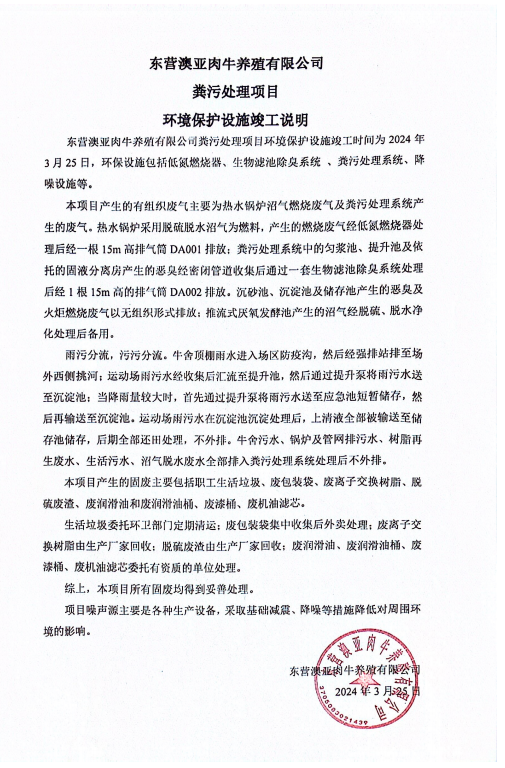 befca70bf6099d1ed6910b796815805.png