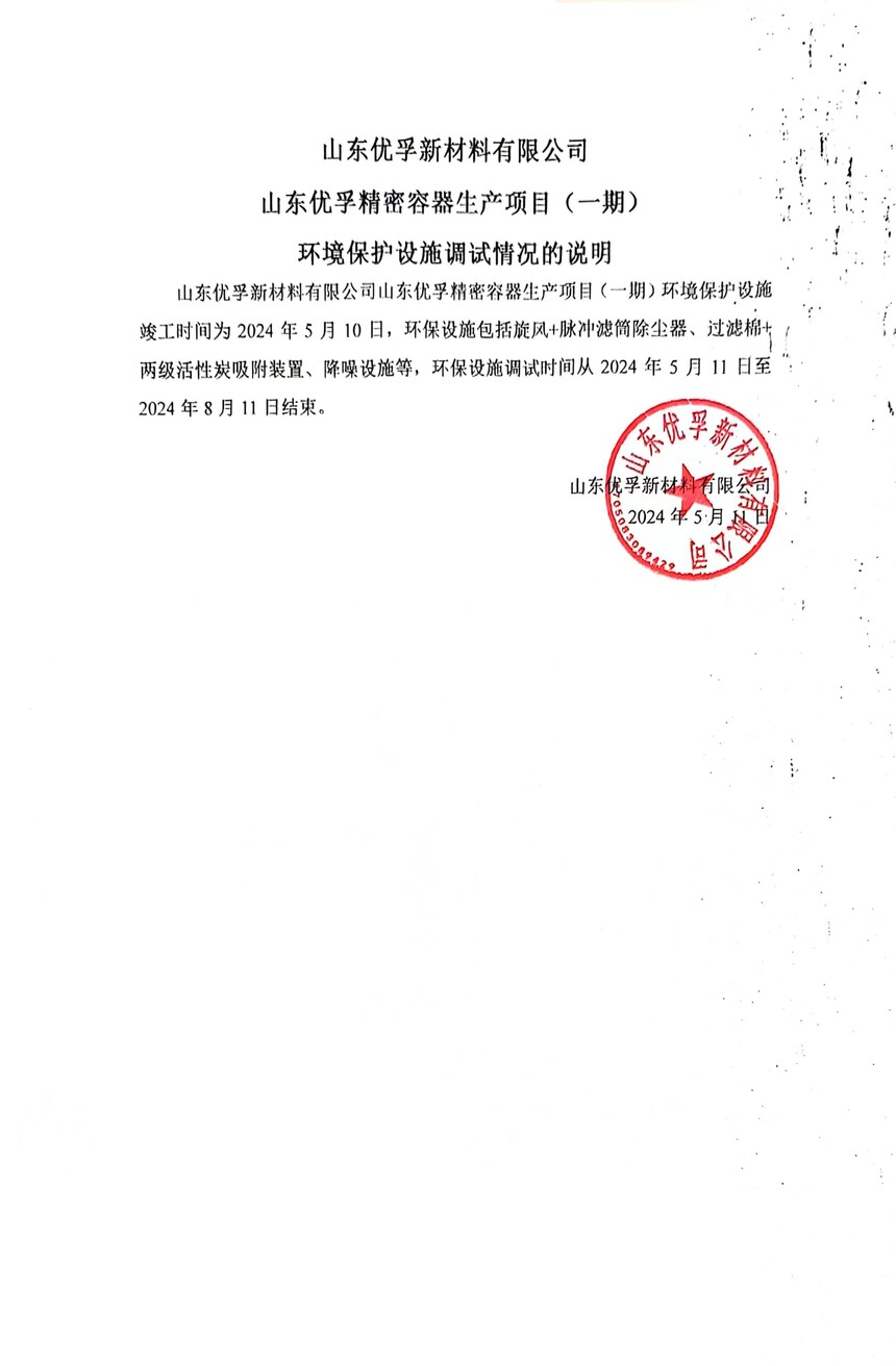 53baa71001fc64b68b95db40ca63748.jpg