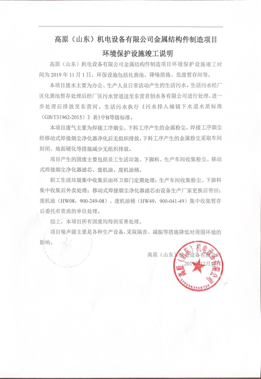 b3556018a68b3dac2f7bf8c3b252537.jpg