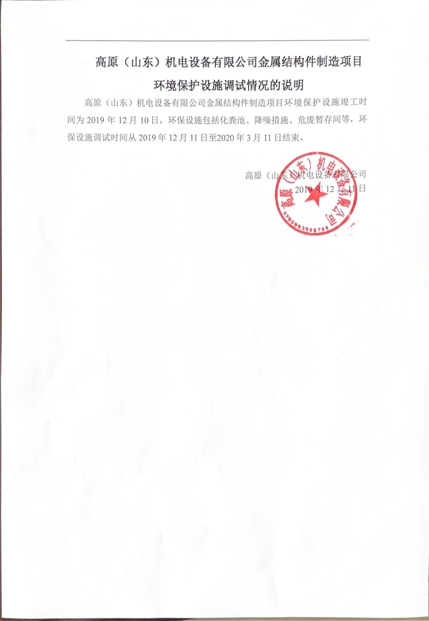 a79a481ee2c03b450ccc05caf757f14.jpg