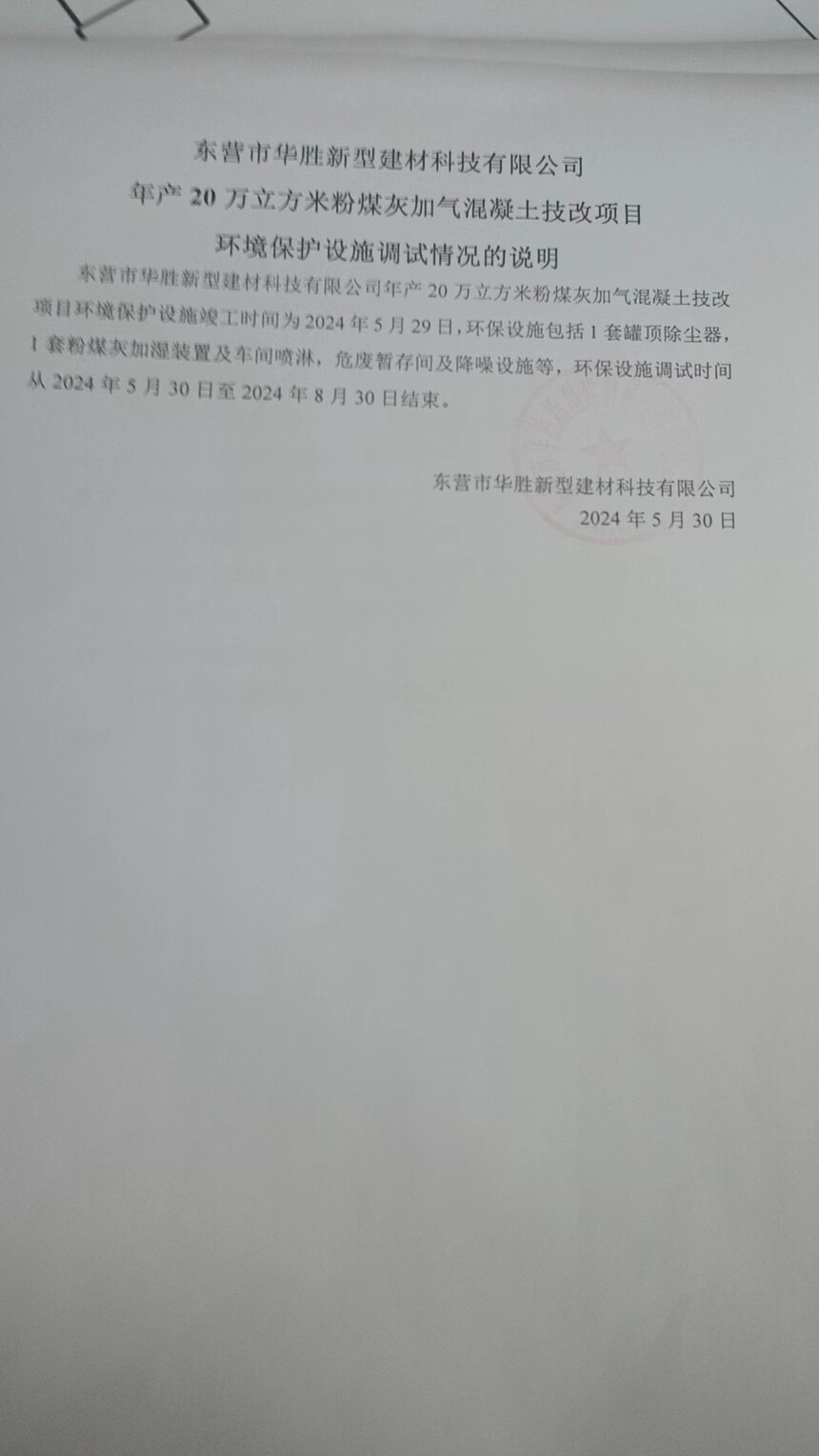 8c47dfeff06c8a8501493b1fa2fad7e.jpg