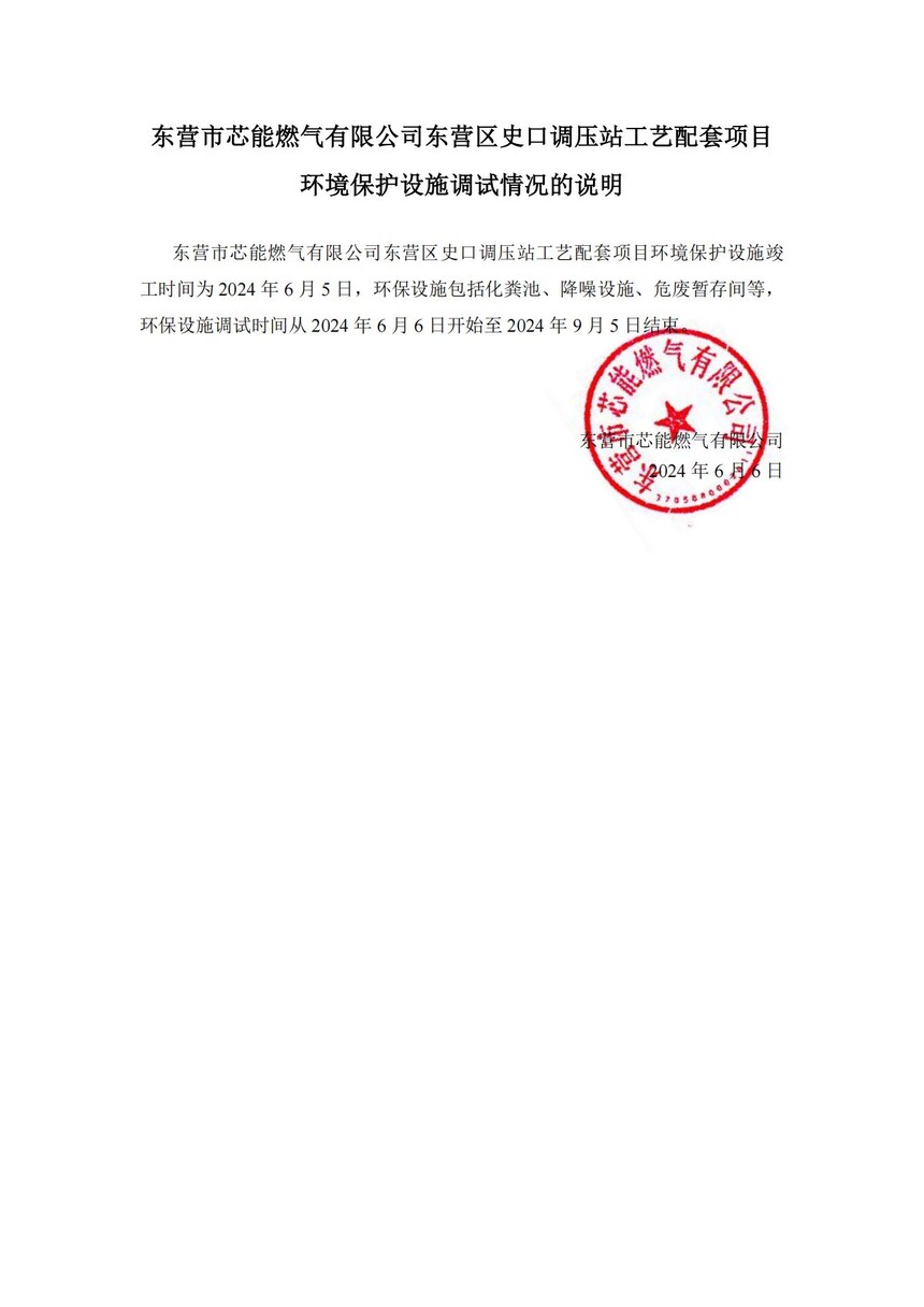 38a527ab8940b764ab2606e5e6e2ed7.jpg