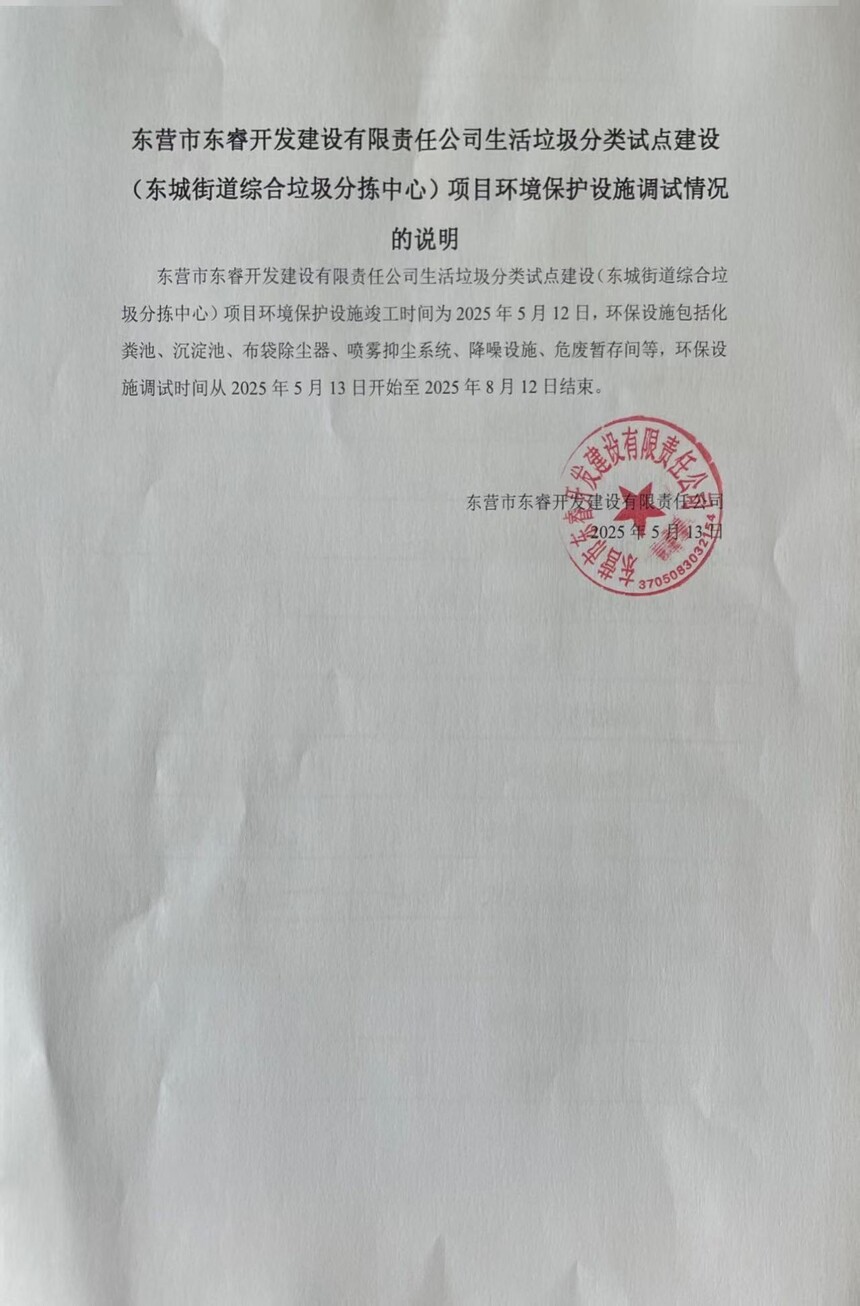 f94a536f597edcf08ddc4306cbdae0d.jpg