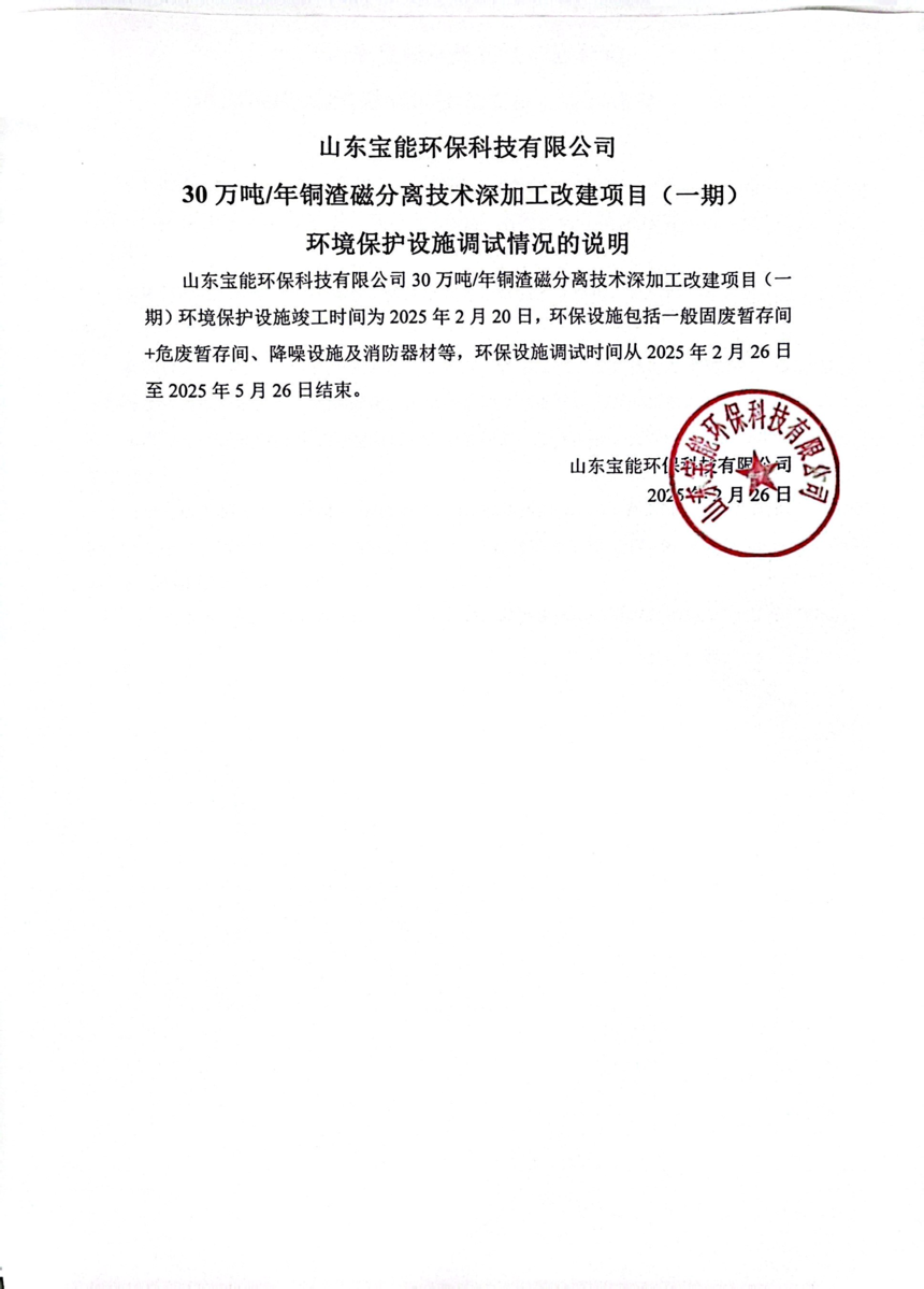 be3fd256ea7c5d49baa68439f71748e.png